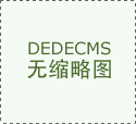 半场-于海伤退徐新低射偏出 泰山0-0暂平海港